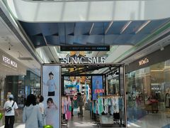 -融创茂(青岛店)