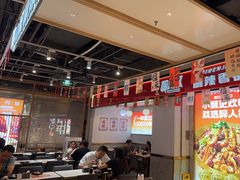 -醉人椒麻辣香锅(上地华联店)