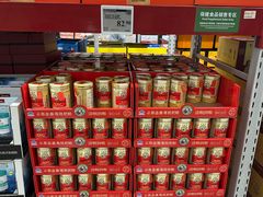 -山姆会员商店(上海浦东店)