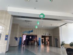 -中国杭州低碳科技馆