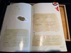 -青藤茶馆(南山路店)