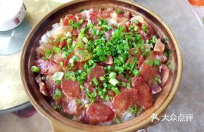 Signature Wax Flavor Rice