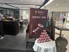 -羲和雅苑•北京烤鸭(国贸商城店)