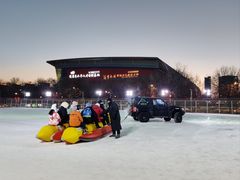 -沈阳奥体冰雪嘉年华