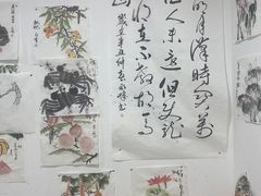-爱乐梵国际儿童教育中心(古美店)