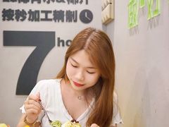 -糖匠(垂虹路店)