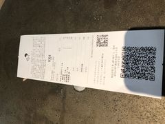 -喜茶(上海兴业太古汇店)