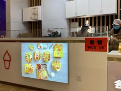 -蛋先生·爆蛋吐司(天一广场店)