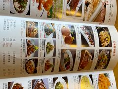 -胡家大厨(时光街店)