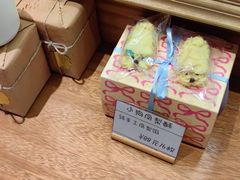-侘寂甜品(自取店)