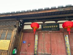 -三坊七巷历史文化街区