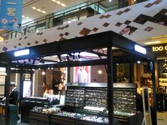 -万达广场(泰州海陵店)