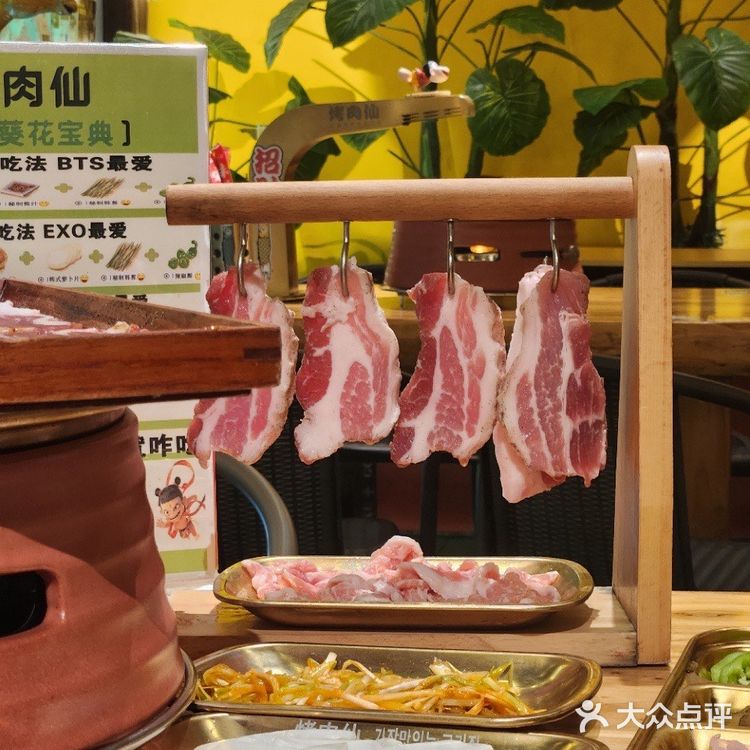 来珠海一定要试一下这家烤肉店