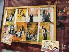 -名扬烤肉(起源店)