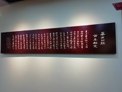 -四川大学华西口腔医院(华西院区)