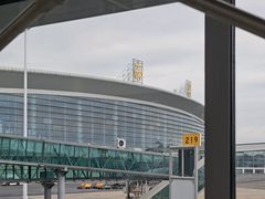 -南昌昌北国际机场