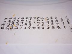 -壹零贰小馆(桂城石啃店)
