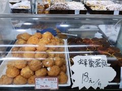 -闻酥园(大慈寺店)