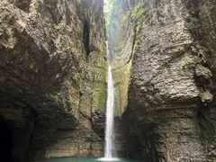 -鹿院坪生态旅游景区