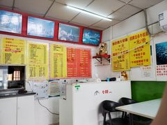 -明呈黄鱼面馆(斜土路店)