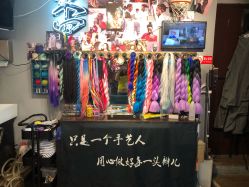 -MDZ STORE·TATTOO·耳饰