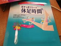 -松本清(CROST大阪站店)