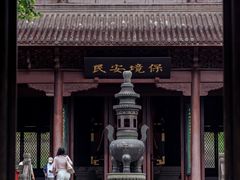 -钱王祠