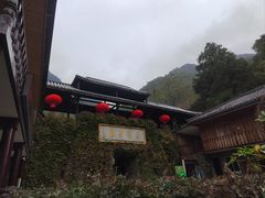 -藏龙百瀑风景区