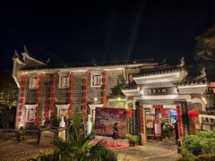 -客家大院·非遗赣南客家菜(郁孤台店)