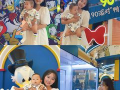 -天河城购物中心