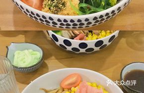 Fat-Burning Chicken Breast Hawaiian Poke Bowl