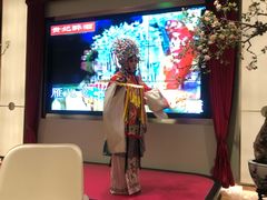 -俏江南天津时尚曲艺主题餐厅(马场道店)