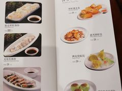 -喜粤8号(四海唐人街店)