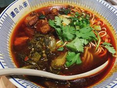 -遇见小面(东方宝泰店)