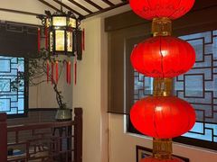 -山水茶艺馆·点心粤菜·30年老字号