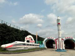 -长廊欢乐园
