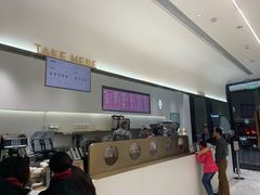 -喜茶(永旺梦乐城店)