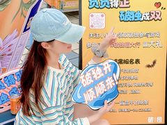 -福州大学(旗山校区)