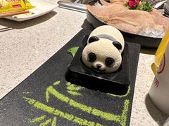 -海底捞火锅(芜湖银泰城店)