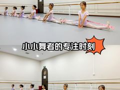-DC少儿舞蹈培训中心(人民桥店)