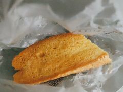 -珍糕兴(三林店)