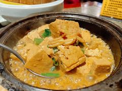 永宁古法炖豆腐-真地道京味府·鲜橙烤鸭·北京菜(朝外大街东大桥店)