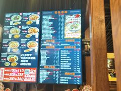 -鑫花溪牛肉米粉(东环大润发店)