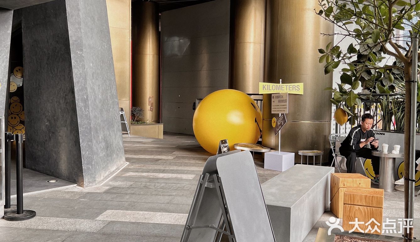 广州新店｜请你好好坐低☕️SIT DOWM Cafe