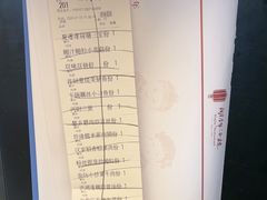 -湖锦酒楼·32年地道湖北菜(光谷店)