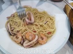 -萨莉亚意式餐厅(悦荟广场店)