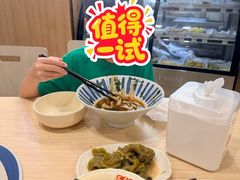 -东方削面(市政府店)