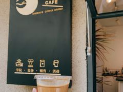 -Bamboo Today Cafe(国创园店)