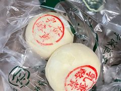 芝士蛋黄-泸溪河桃酥(鄞州高新宝龙店)