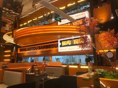 -闻老头·菊花炭烤肉(佛山首店)